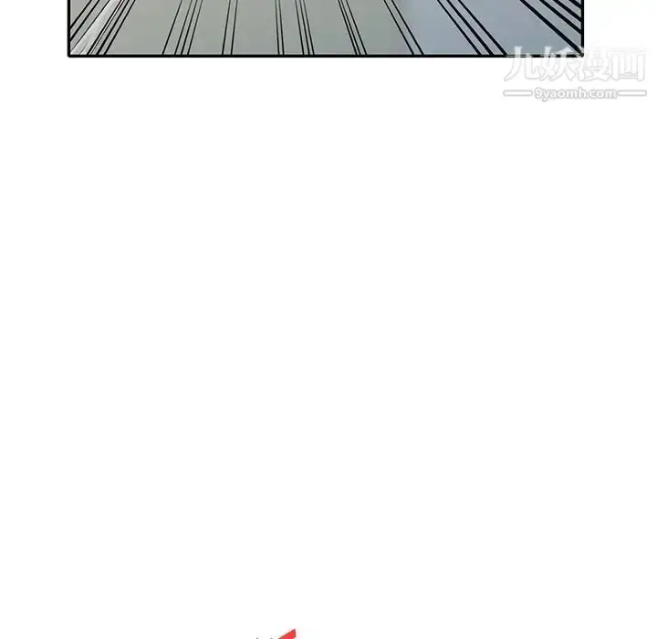 漫画《我的继妹好善良》第15话第34张图