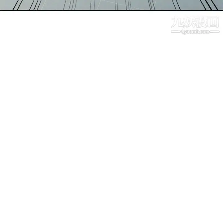 漫画《我的继妹好善良》第15话第8张图