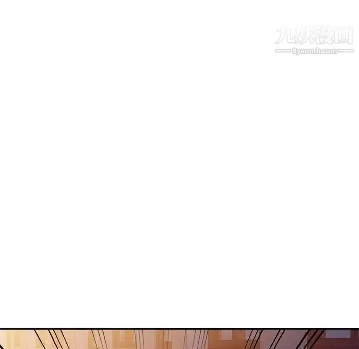 漫画《我的继妹好善良》第15话第84张图