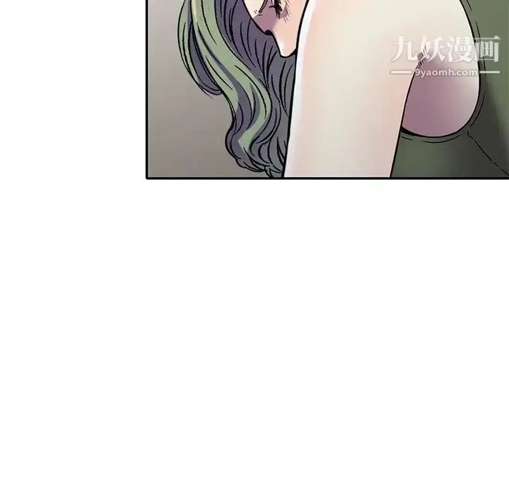 漫画《我的继妹好善良》第14话第112张图