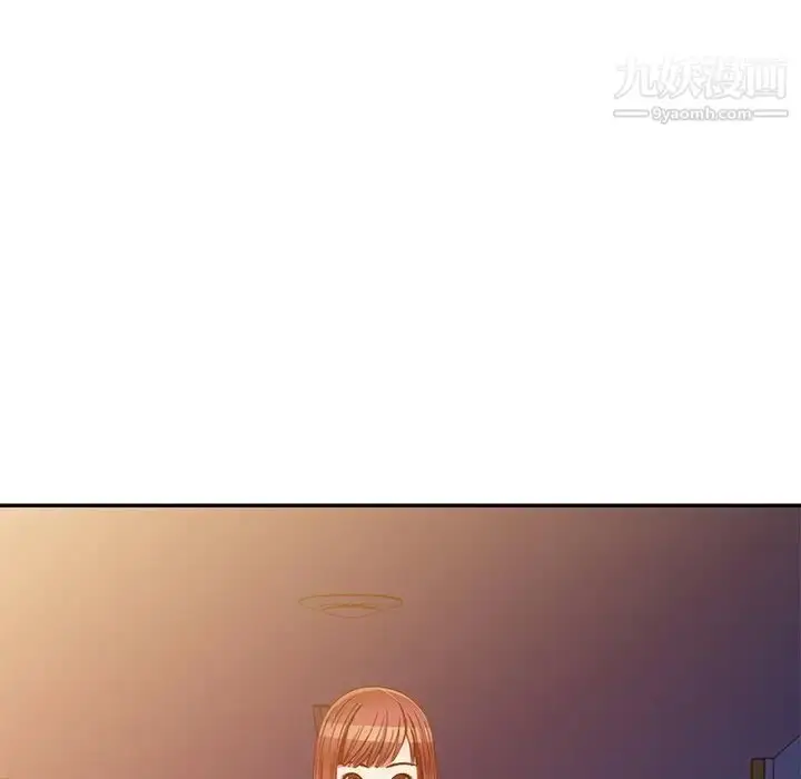 漫画《我的继妹好善良》第14话第124张图