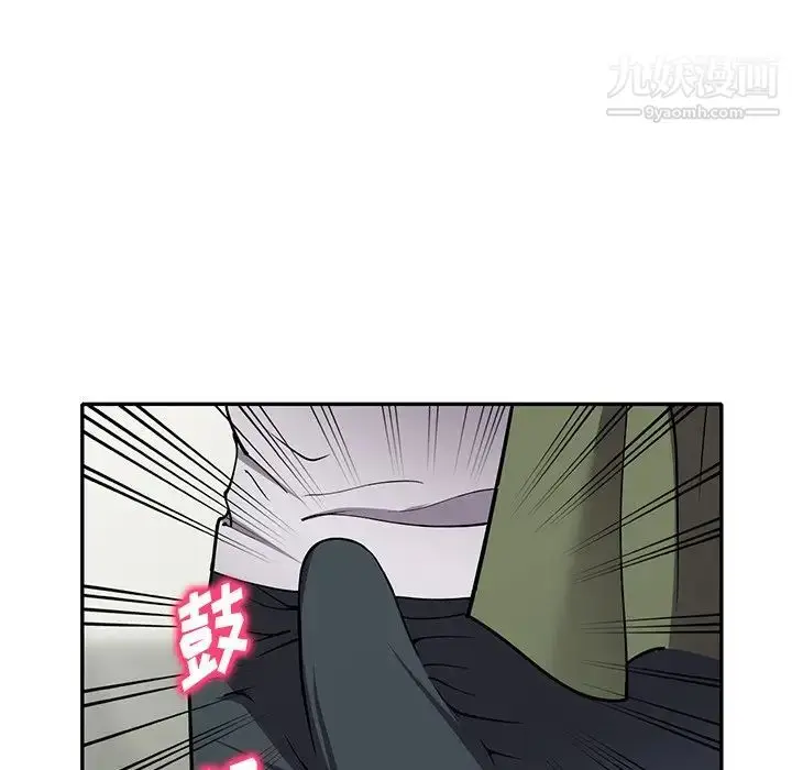 漫画《我的继妹好善良》第14话第28张图