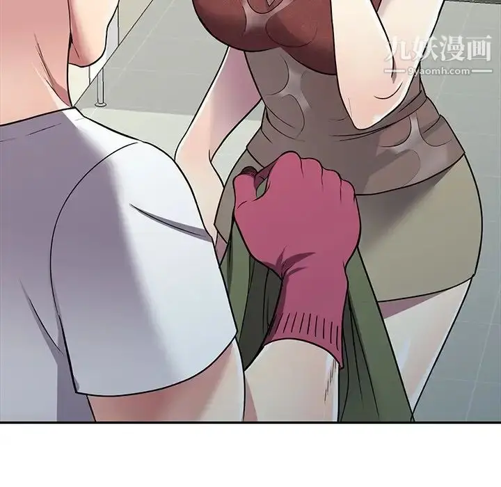 漫画《我的继妹好善良》第14话第31张图