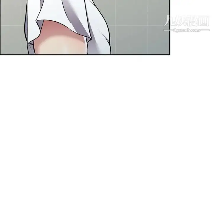 漫画《我的继妹好善良》第14话第40张图