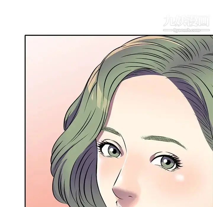 漫画《我的继妹好善良》第14话第43张图