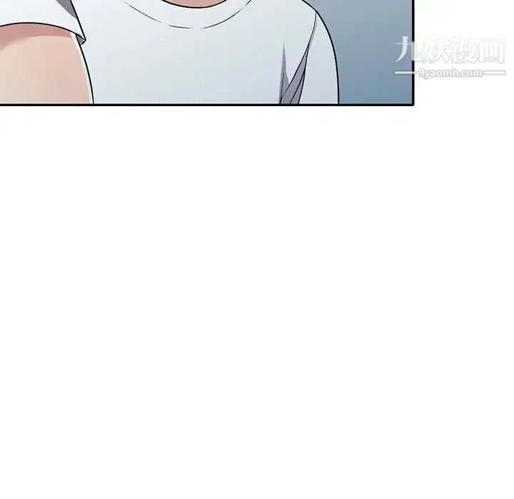 漫画《我的继妹好善良》第14话第53张图