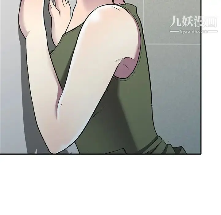 漫画《我的继妹好善良》第14话第72张图
