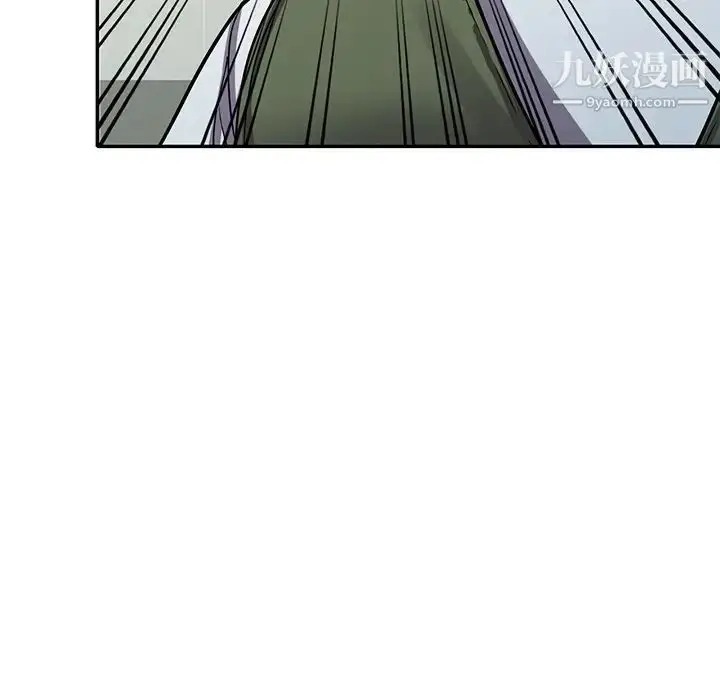 漫画《我的继妹好善良》第14话第8张图