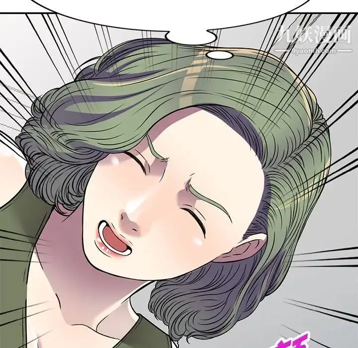 漫画《我的继妹好善良》第14话第92张图