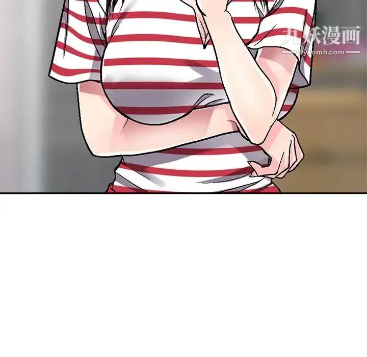 漫画《我的继妹好善良》第4话第103张图