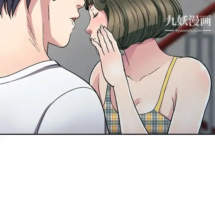 漫画《我的继妹好善良》第4话第114张图