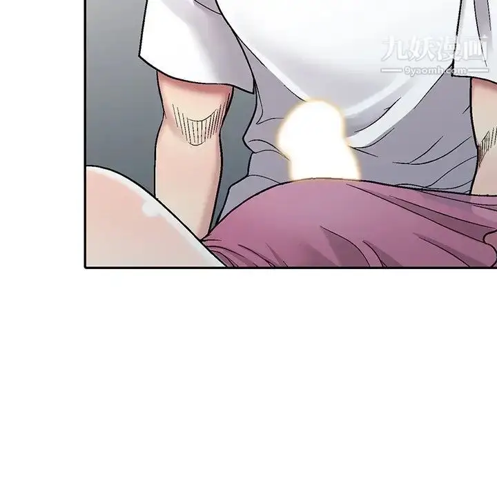 漫画《我的继妹好善良》第4话第12张图