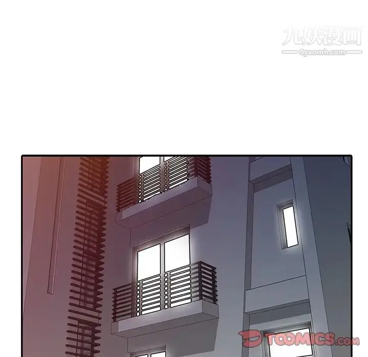 漫画《我的继妹好善良》第4话第15张图