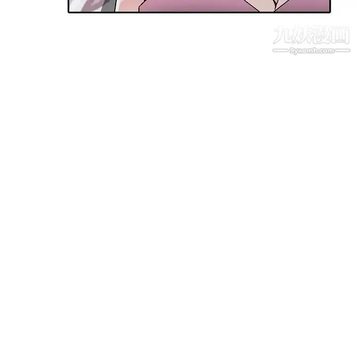 漫画《我的继妹好善良》第4话第28张图