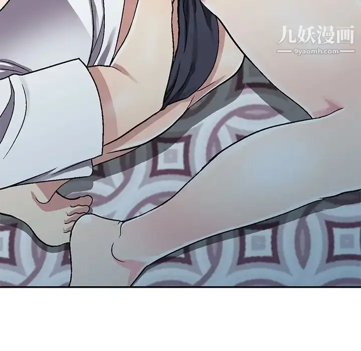 漫画《我的继妹好善良》第4话第30张图