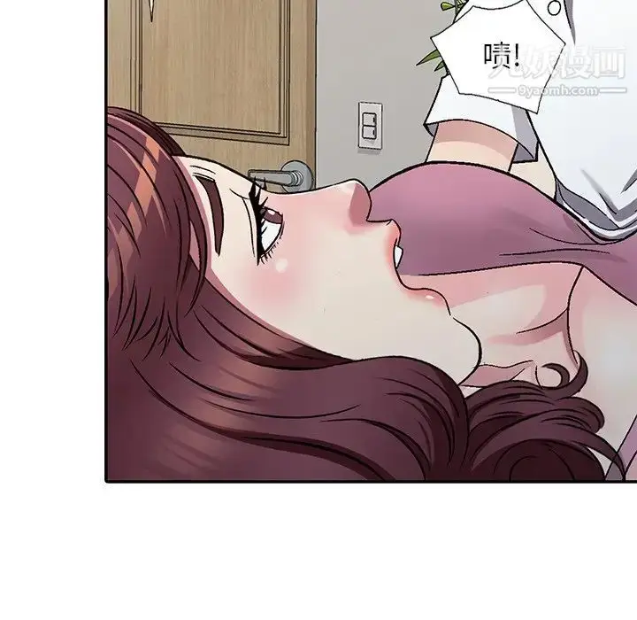 漫画《我的继妹好善良》第4话第49张图