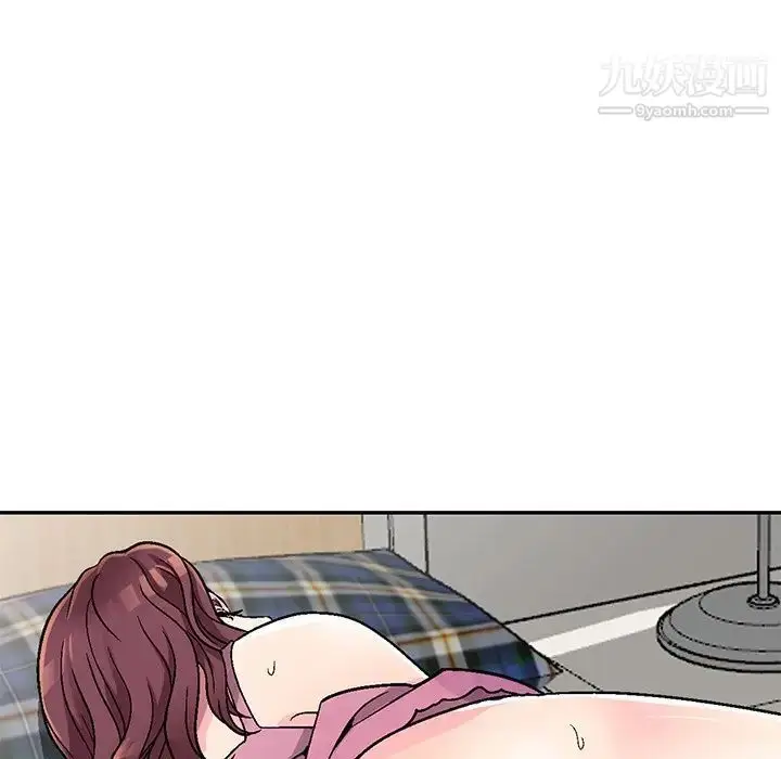 漫画《我的继妹好善良》第4话第50张图