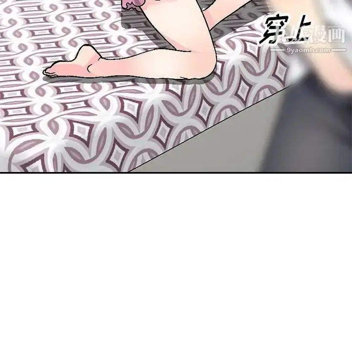 漫画《我的继妹好善良》第4话第54张图