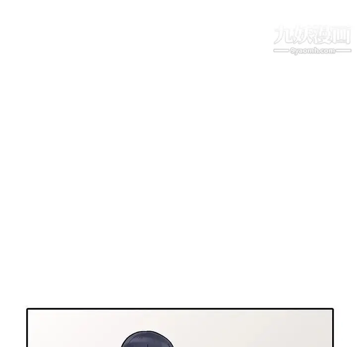 漫画《我的继妹好善良》第4话第6张图