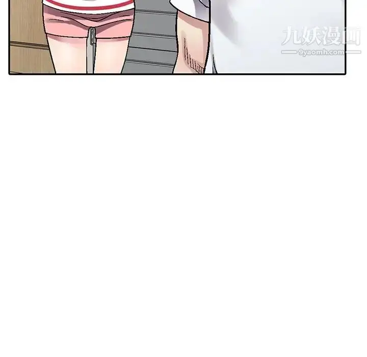 漫画《我的继妹好善良》第4话第67张图