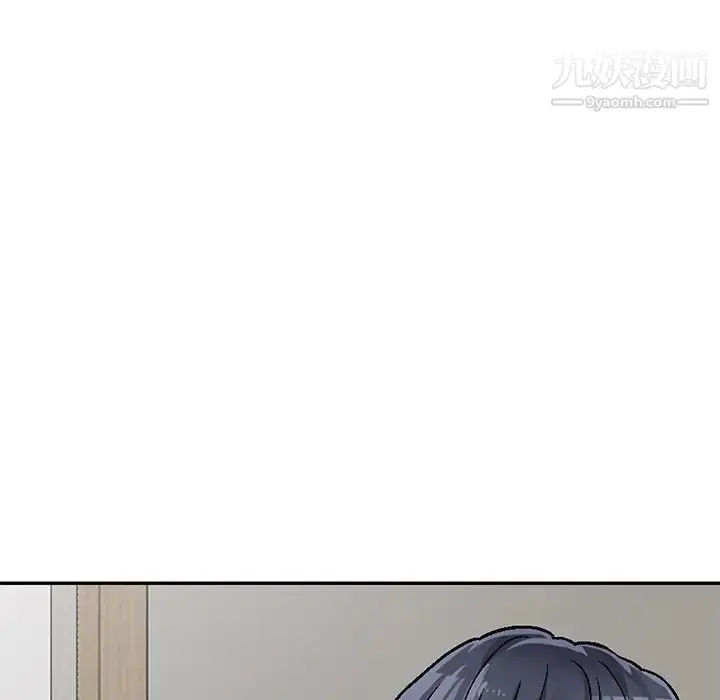 漫画《我的继妹好善良》第4话第74张图