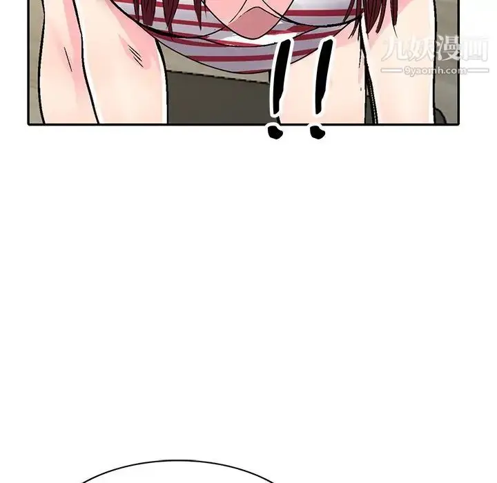 漫画《我的继妹好善良》第4话第83张图