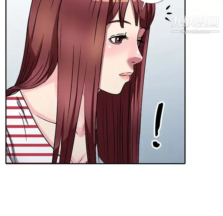 漫画《我的继妹好善良》第4话第86张图