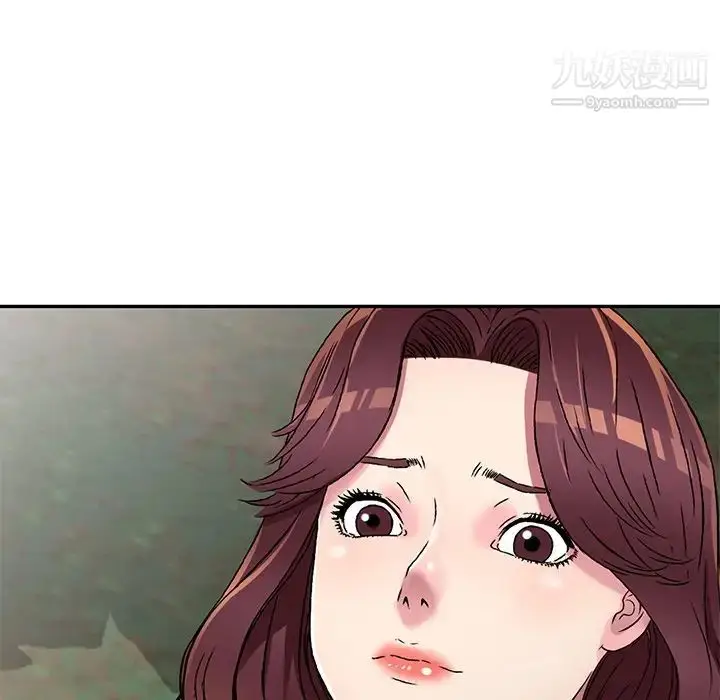 漫画《我的继妹好善良》第7话第10张图