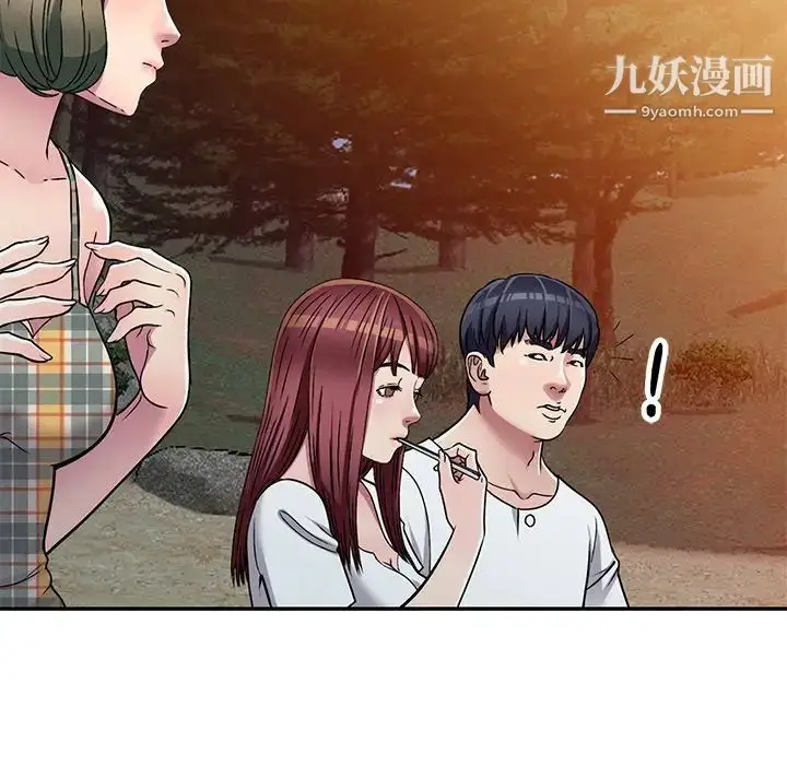 漫画《我的继妹好善良》第7话第109张图
