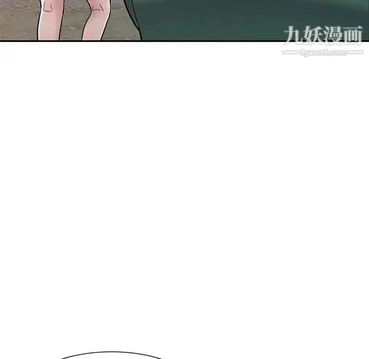 漫画《我的继妹好善良》第7话第116张图