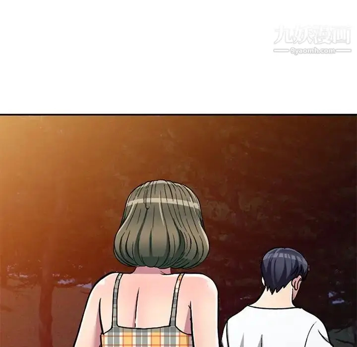 漫画《我的继妹好善良》第7话第119张图