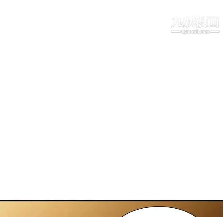 漫画《我的继妹好善良》第7话第129张图