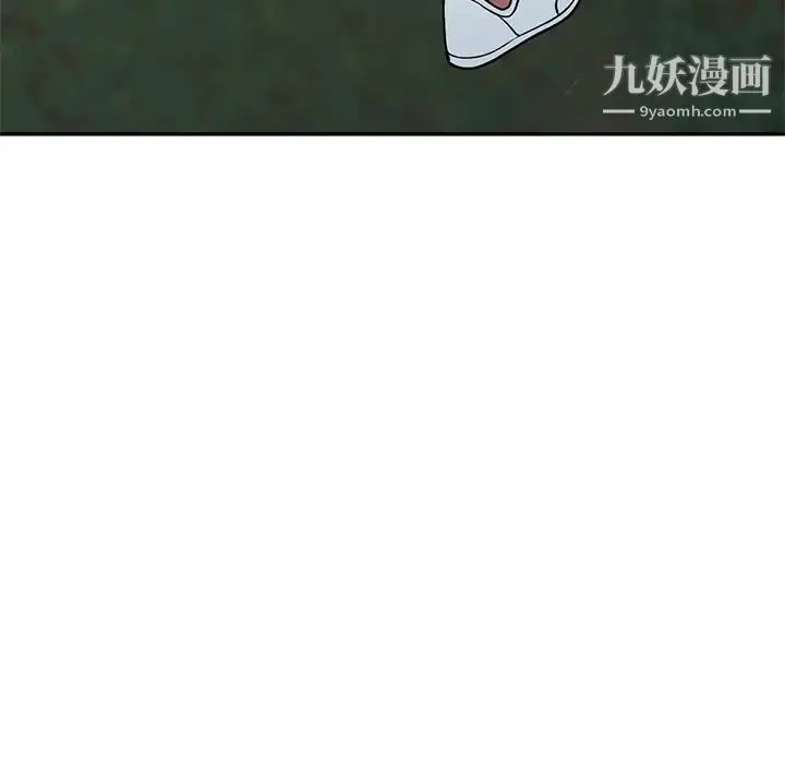 漫画《我的继妹好善良》第7话第41张图