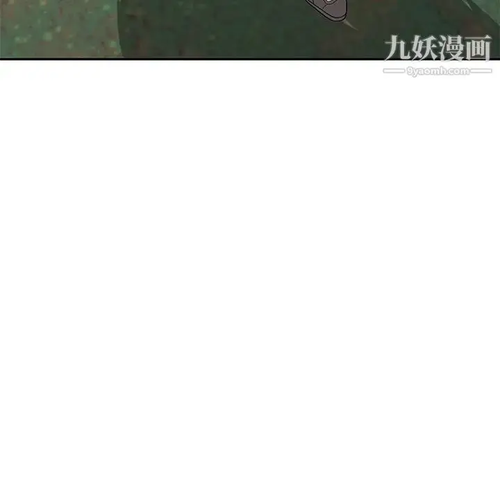 漫画《我的继妹好善良》第7话第45张图