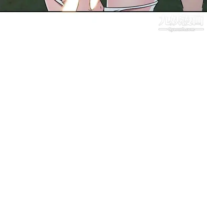 漫画《我的继妹好善良》第7话第51张图