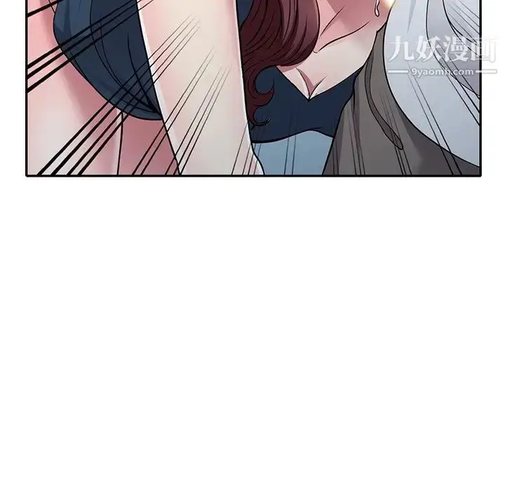 漫画《我的继妹好善良》第7话第53张图