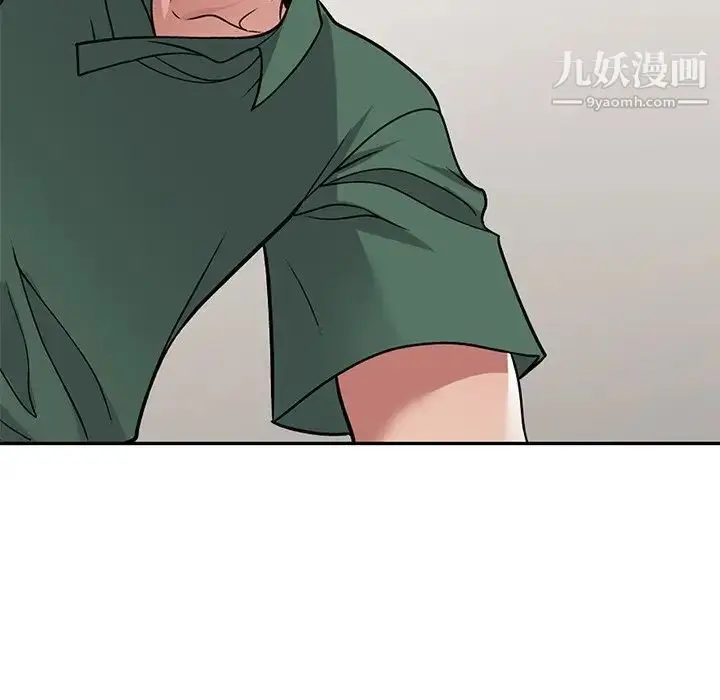 漫画《我的继妹好善良》第7话第64张图
