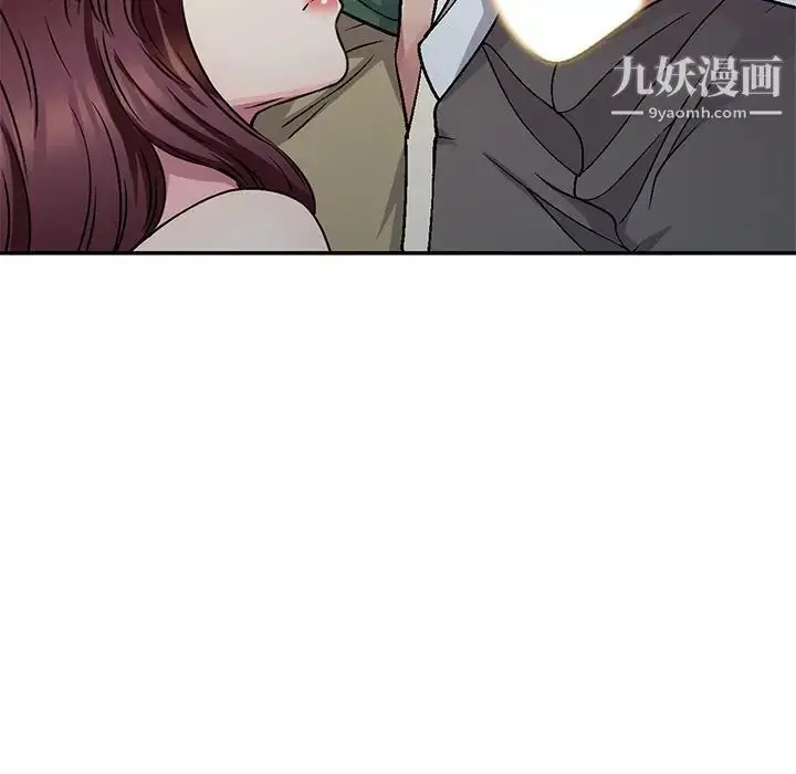漫画《我的继妹好善良》第7话第7张图