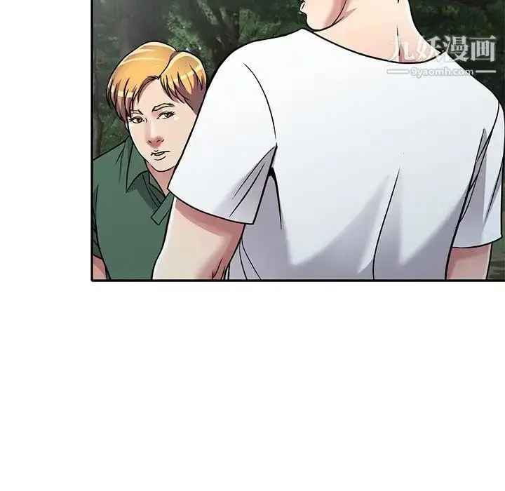 漫画《我的继妹好善良》第7话第70张图
