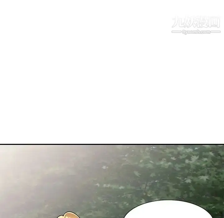 漫画《我的继妹好善良》第7话第73张图