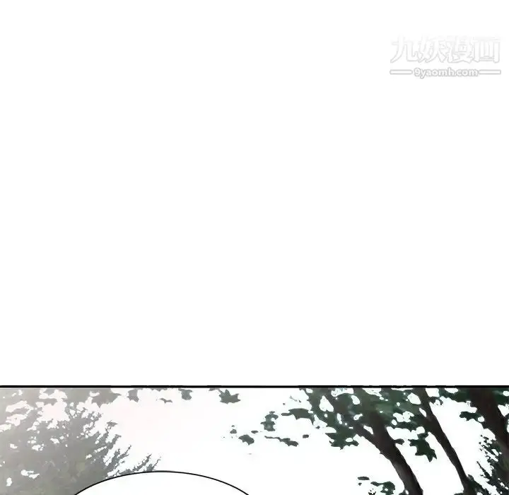 漫画《我的继妹好善良》第7话第82张图