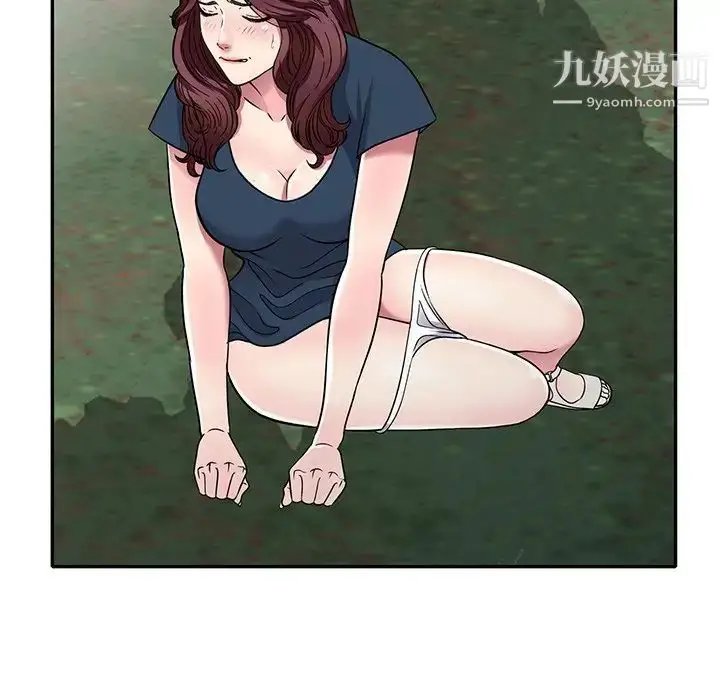 漫画《我的继妹好善良》第7话第85张图