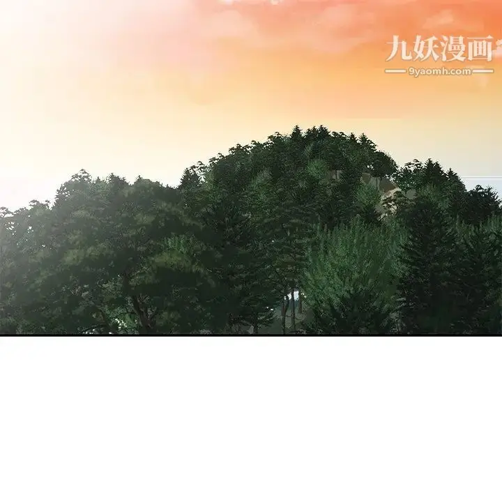 漫画《我的继妹好善良》第7话第90张图