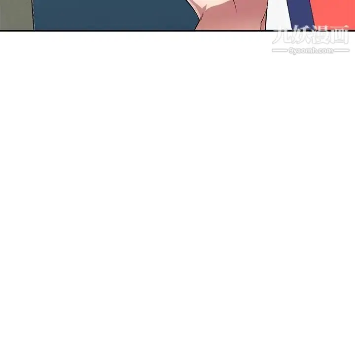 漫画《我的继妹好善良》第13话第107张图