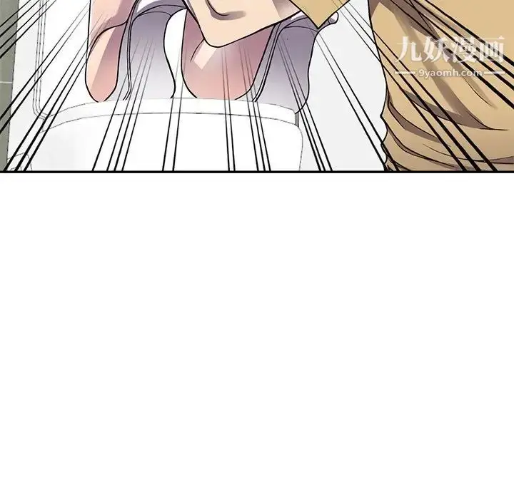 漫画《我的继妹好善良》第13话第109张图