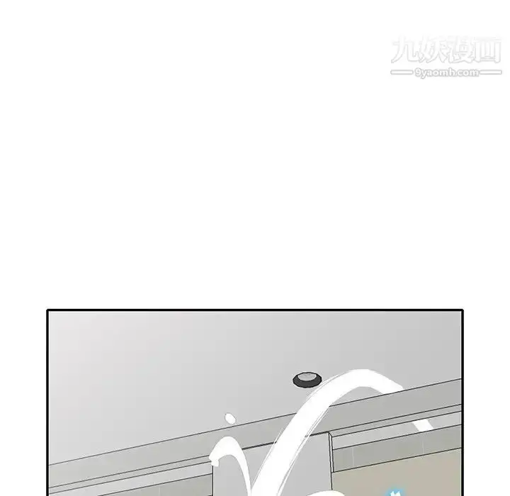 漫画《我的继妹好善良》第13话第114张图