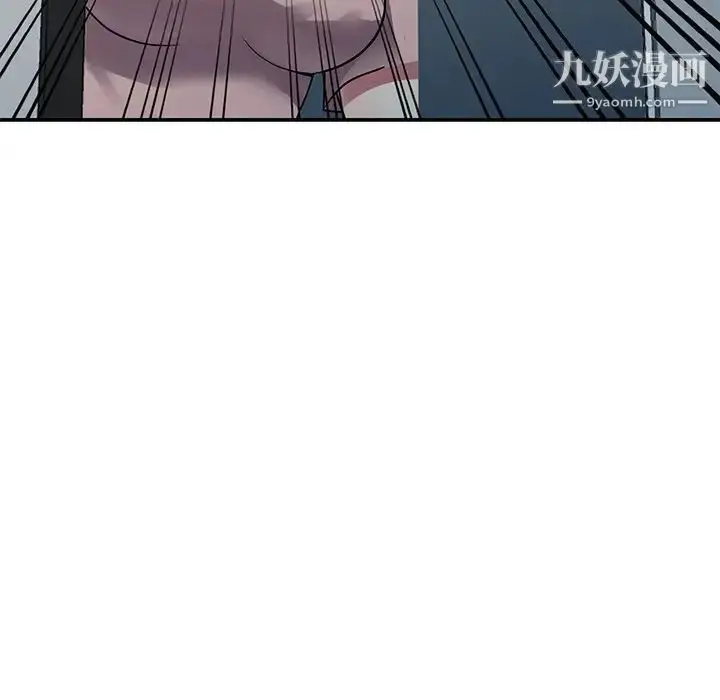 漫画《我的继妹好善良》第13话第12张图
