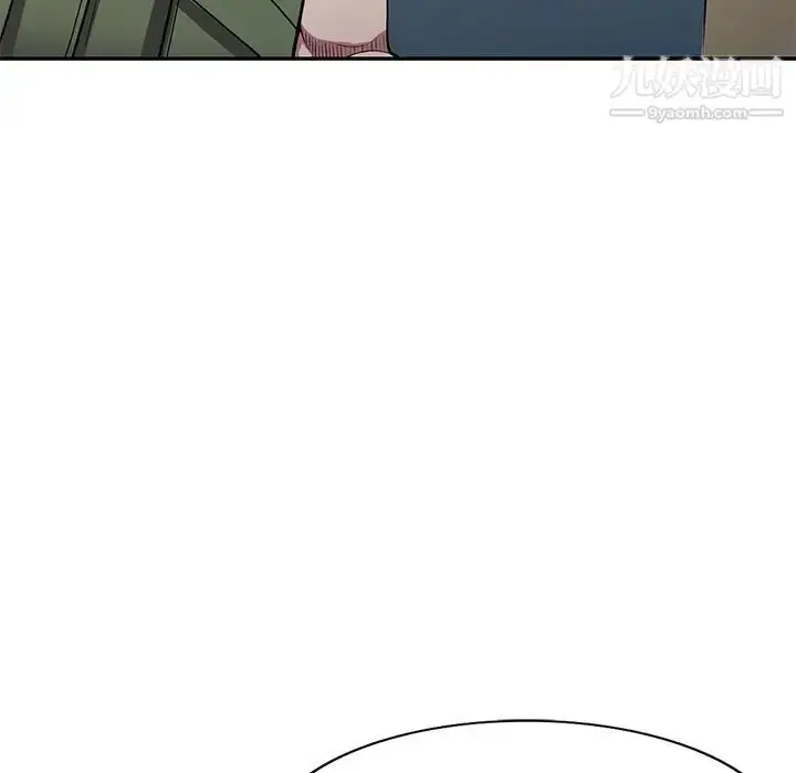 漫画《我的继妹好善良》第13话第127张图