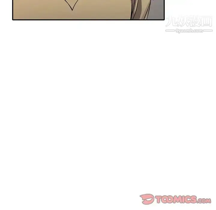 漫画《我的继妹好善良》第13话第129张图