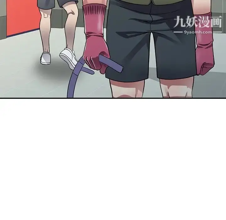 漫画《我的继妹好善良》第13话第131张图